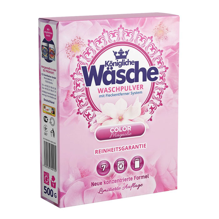 Wasche СМС 0,5 кг Color КОРОБКА