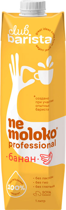 Напиток Nemoloko 1,0л Соевый+Банан Вит.+Минер.