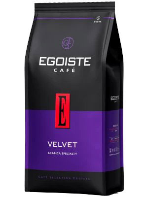 Зерно кофе Egoistе Velvet 800гр