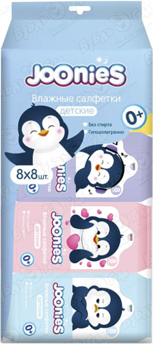 JS влаж.салфетки 8*8