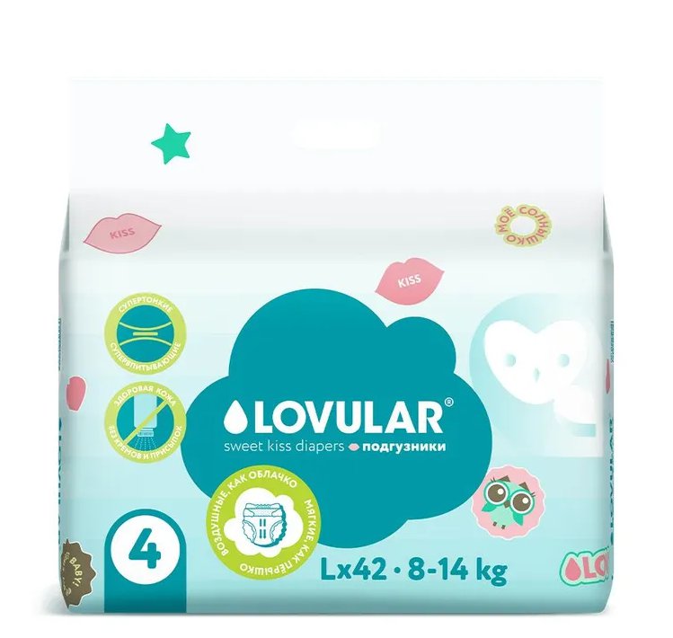 LOVULAR подгузники Sweet Kiss L 8-14кг 42шт