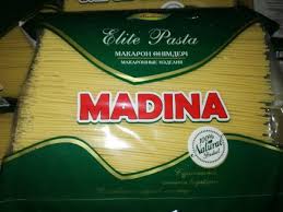 Макароны 'Мадина' Спагетти №18. 5 кг.