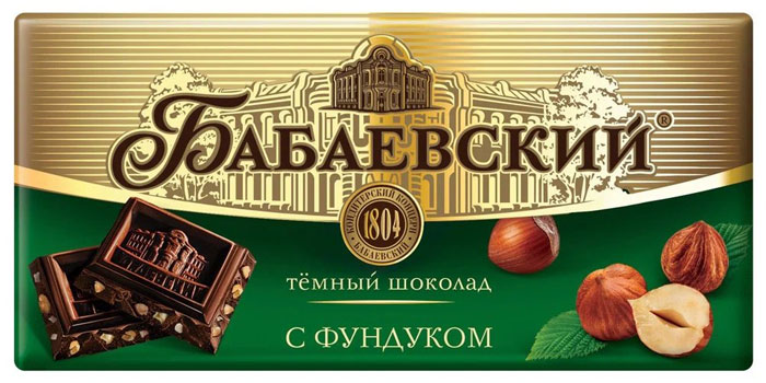 Плитка Бабаевский с цел фундуком 200гр