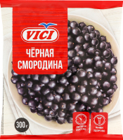 Черная смородина VICI 300 г.
