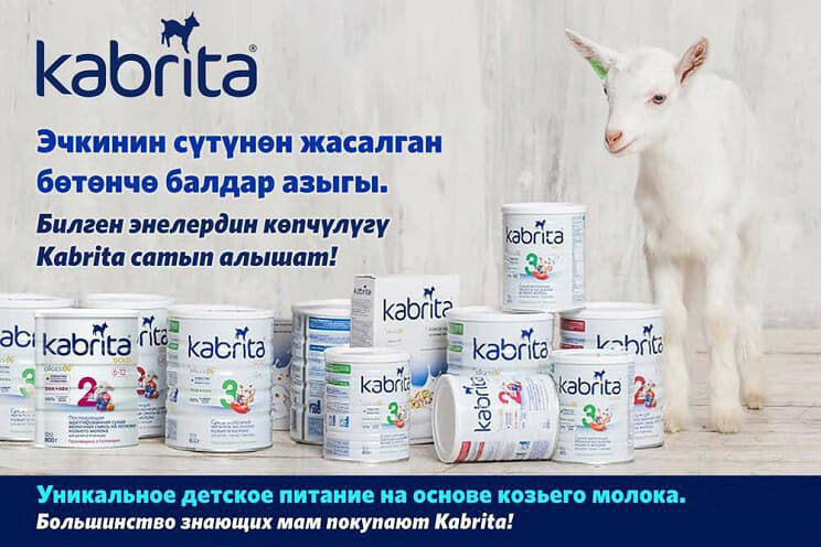 Оптобаза - товары по оптовой цене в розницу и интернет-магазин - Оптобаза{